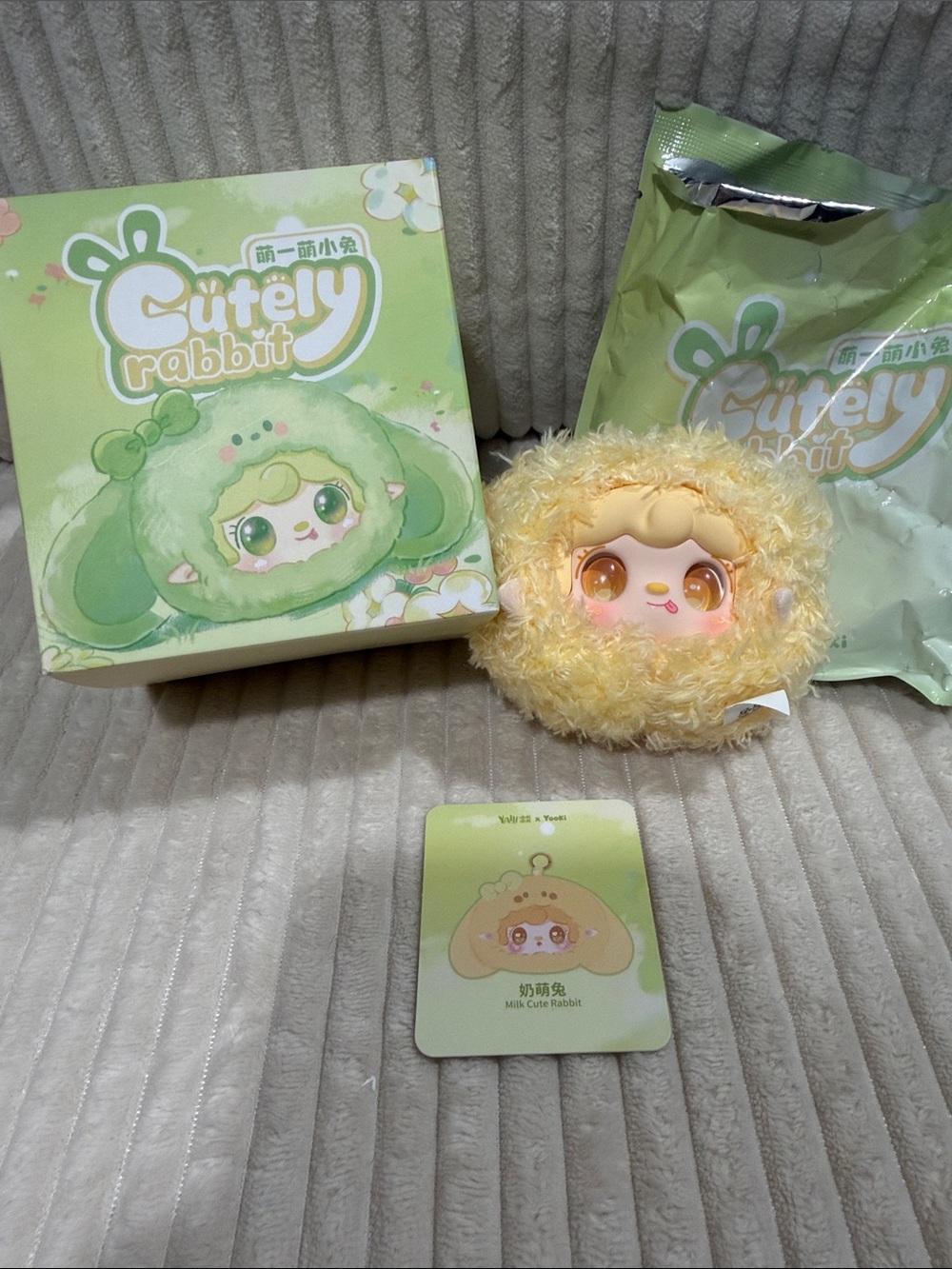 MILK CUTE RABBIT- Yooki Cutely Rabbit Plush. New. Verified.